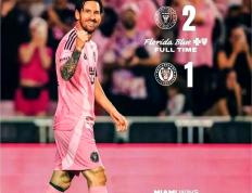 包含莱万多夫斯基迎来十五赛季出色发挥，塞尔维亚队观众热烈欢呼！上演精彩一战的词条